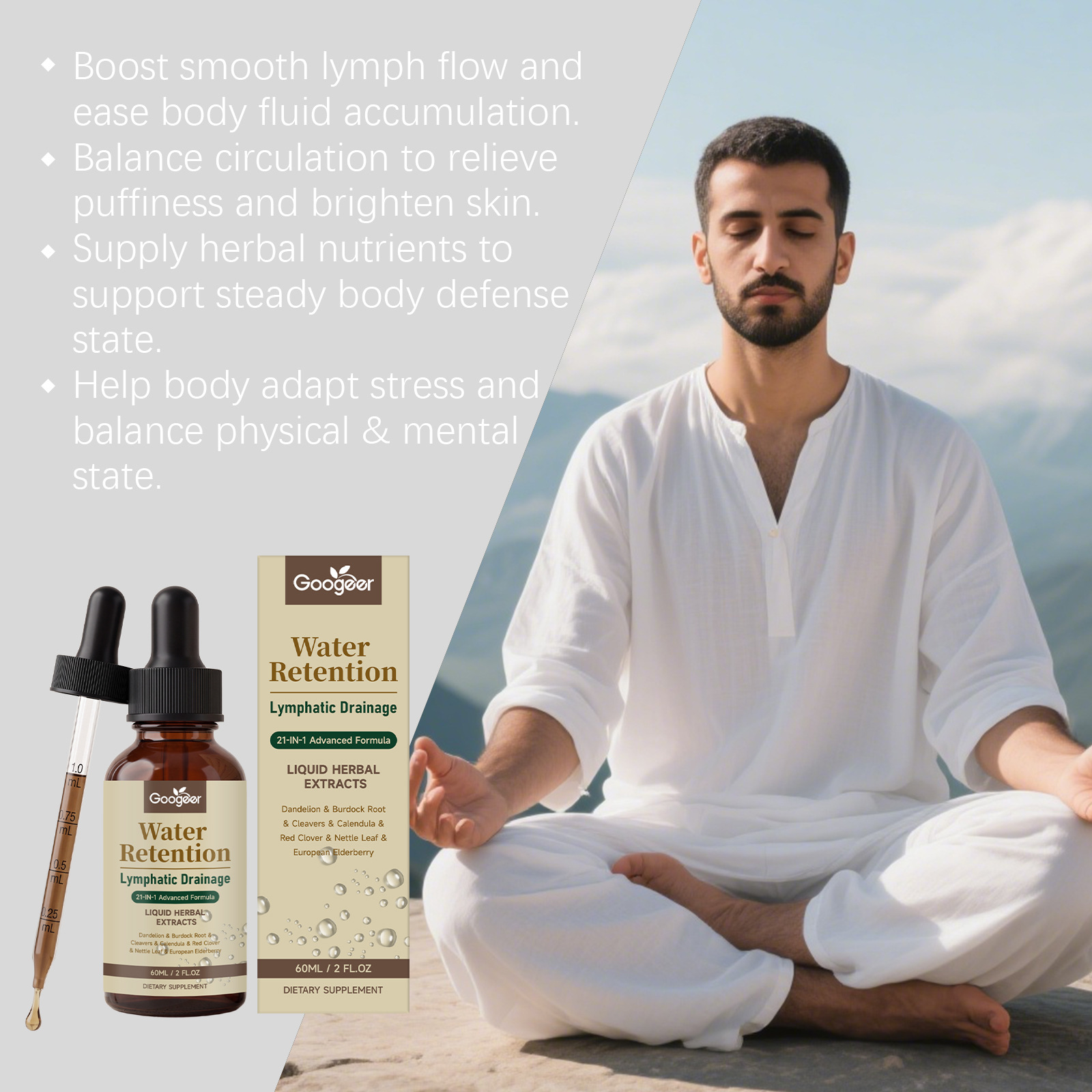 หยดทำความสะอาดระบบน้ำเหลือง ดู - Herbal Tincture บทวิจารณ์และราคา