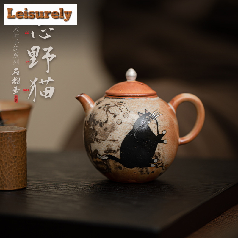 กาน้ำชาแมวทาสีด้วยมือขนาด100มล - Chamomile Tea บทวิจารณ์และราคา