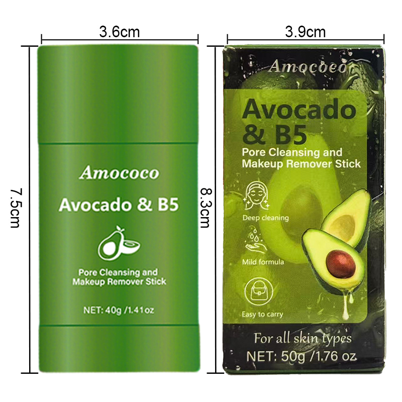 Amococo แท่งทำความสะอาดรูขุมขน - Turmeric บทวิจารณ์และราคา