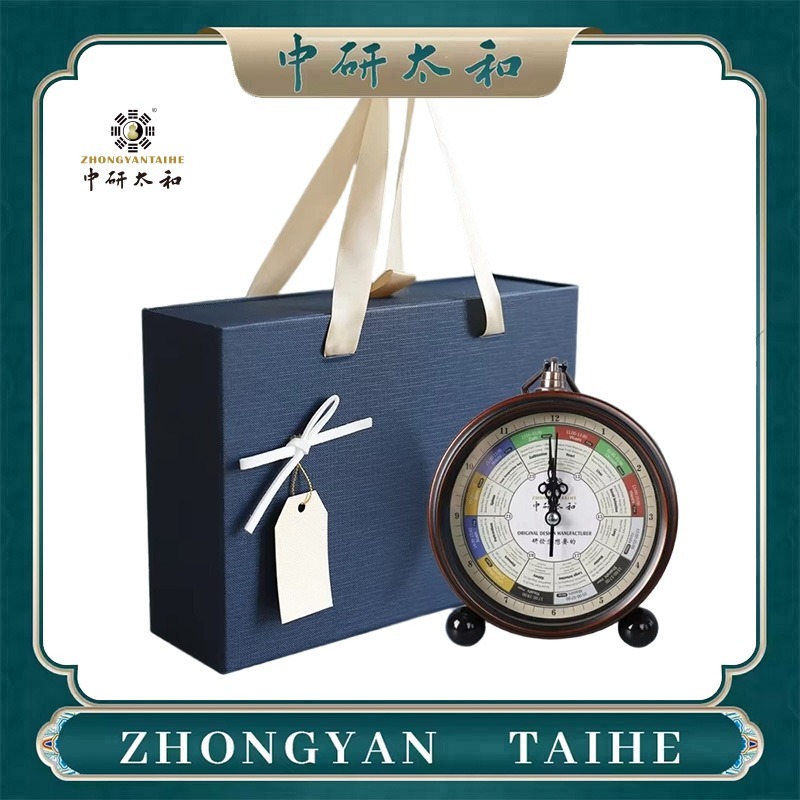 นาฬิกาเสียงน้ำไหล ZHONGYASN TA - Health Wellness บทวิจารณ์และราคา