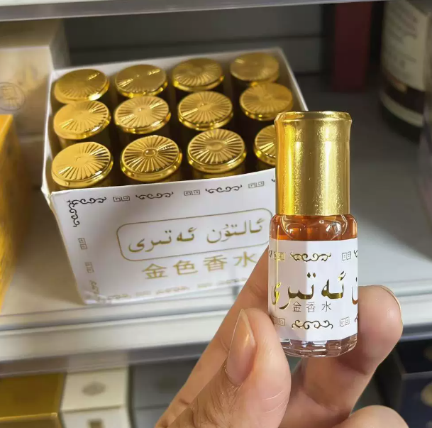 น้ำหอมขนาดพกพา 3 มล. ยี่ห้อ Ex - Essential Oils บทวิจารณ์และราคา