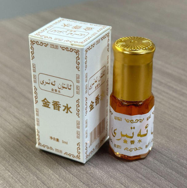 น้ำหอมขนาดพกพา 3 มล. ยี่ห้อ Ex - Essential Oils บทวิจารณ์และราคา