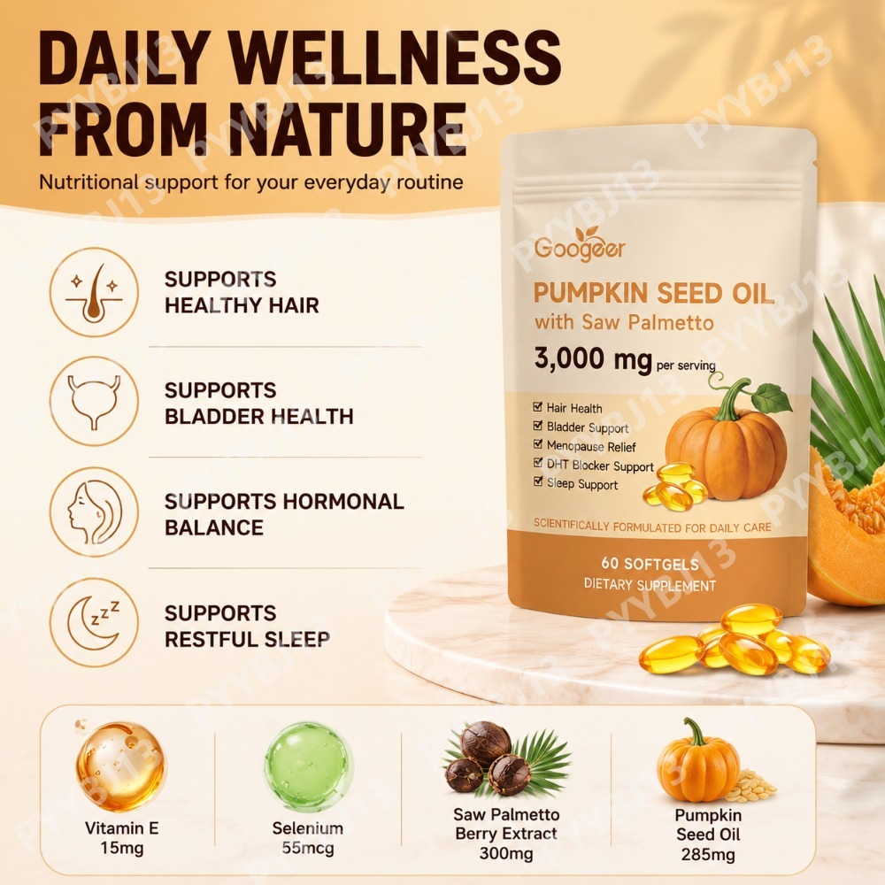 กูเกียร์ ซอฟต์เจลน้ำมันเมล็ดฟั - Herbal Supplement บทวิจารณ์และราคา