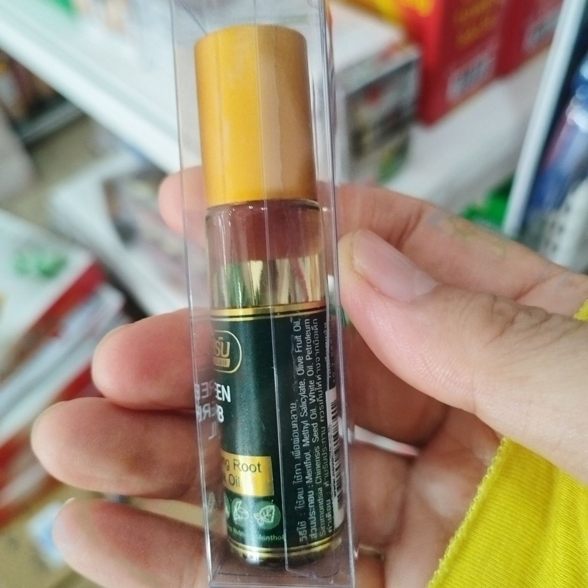 ยาหม่องสมุนไพรไทยมิ้นท์ กลิ่นเ - Ginger Tea บทวิจารณ์และราคา