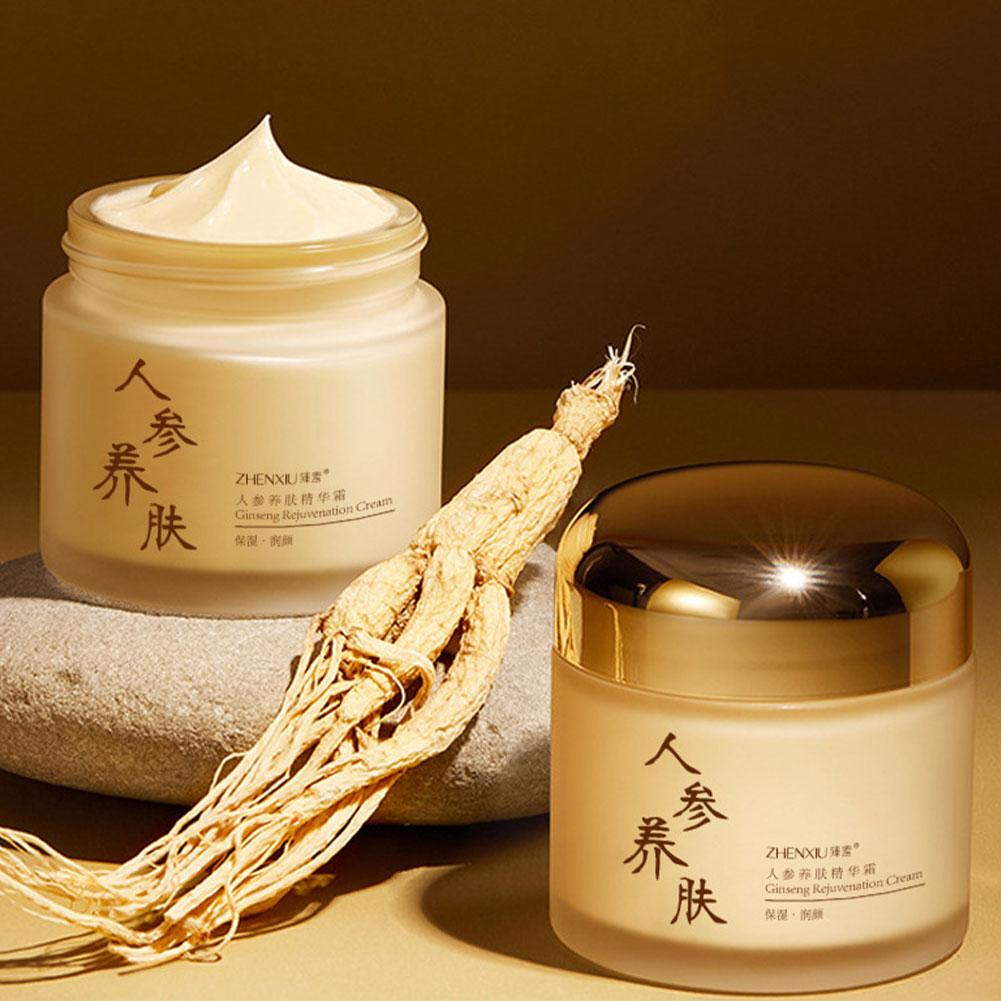 ครีมบำรุงผิวหน้าโสมจีน ลดเลือน - Ginger Tea บทวิจารณ์และราคา