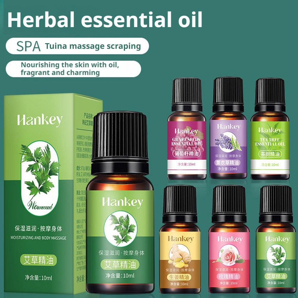 น้ำมันนวดตัว 10 มล. สารสกัดจาก - Lavender Oil บทวิจารณ์และราคา